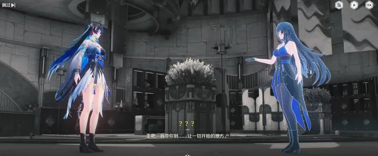 游核