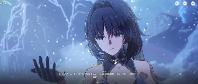 游核
