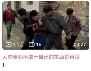 游核