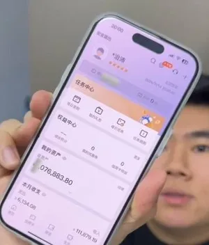 游核