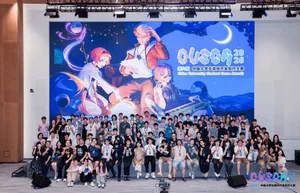 2026中国大学生游戏开发大赛决赛获奖名单揭晓