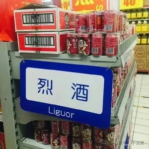 游核