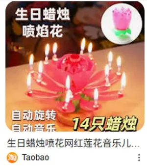 全网最抽象科研项目,靠打游戏上Nature的机会真来了?