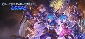碧蓝幻想Versus：崛起 游戏封面图 1