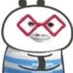 游核