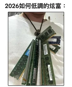 18岁开发者游戏在Steam狂卖900多万!最后到手1万3?