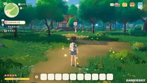 游核