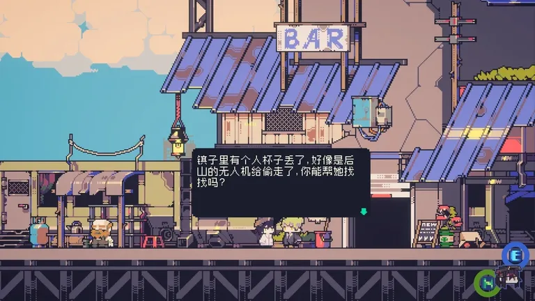 多洛可小镇 游戏截图 1