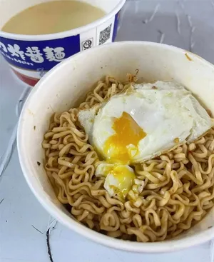 游核