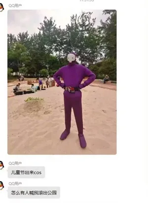 从小看到大的童年角色,突然就被长大后的观众集体“网暴”了..