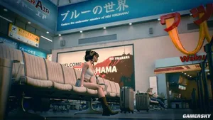 游核