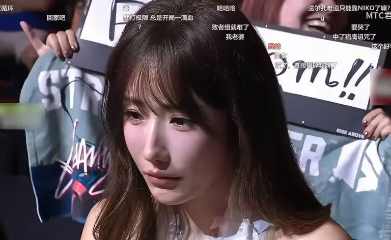 游核
