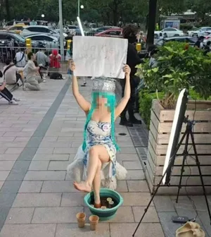游核