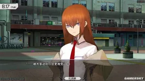 游核