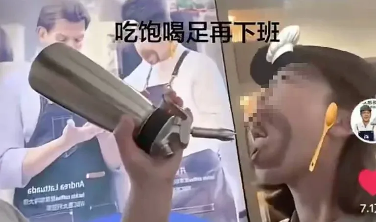 游核
