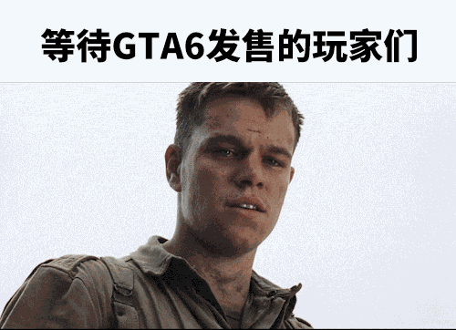 游核