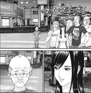 游核