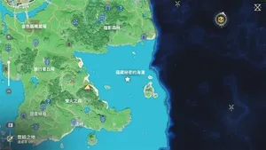 游核