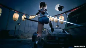 游核