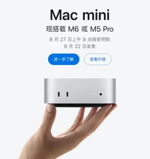 游核