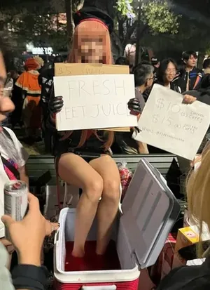游核