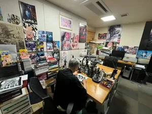 游核