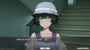 游核