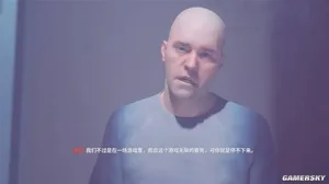 游核