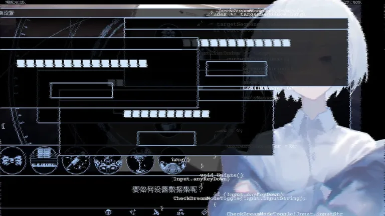 爱、互联网、杀人魔法 游戏截图 4