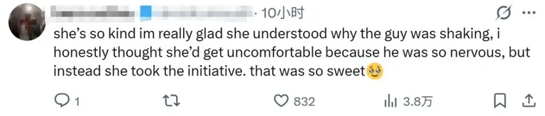 游核