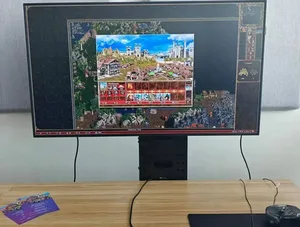 游核