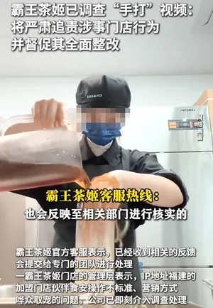 游核