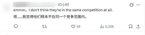 游核