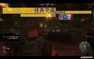 游核