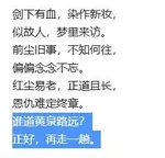 游核