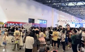 游核