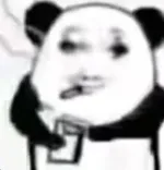 游核
