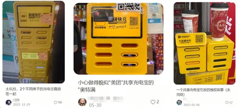 游核
