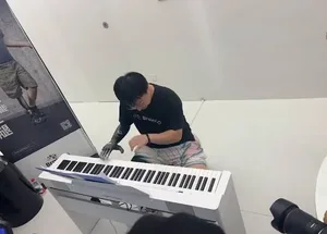 游核