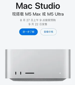 游核