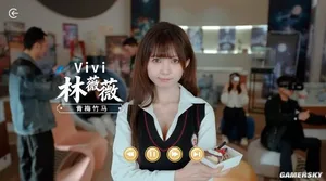 游核