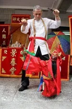 游核