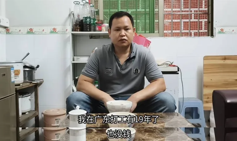 游核