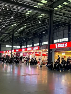 游核