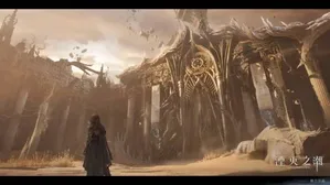 游核