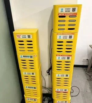 游核