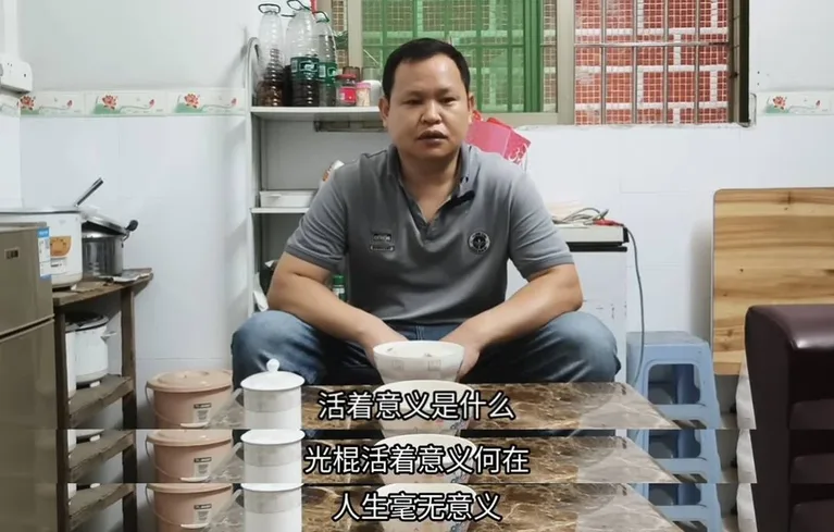 游核