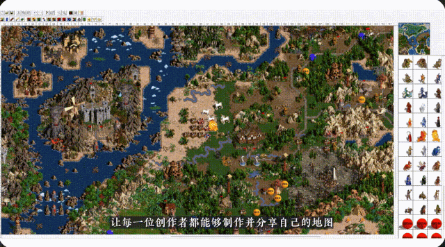 游核