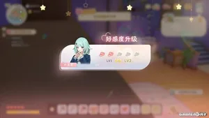 游核