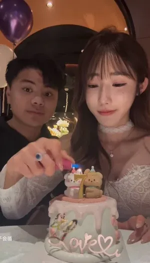 游核